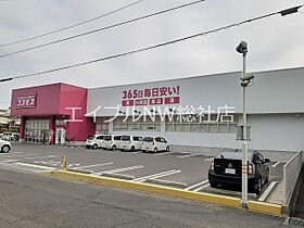 岡山県倉敷市茶屋町（賃貸アパート1K・1階・32.90㎡） その19