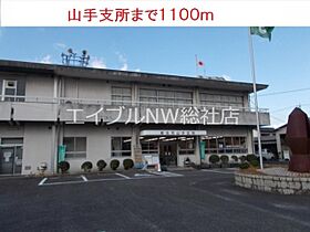 岡山県総社市西郡（賃貸アパート1LDK・1階・50.49㎡） その19