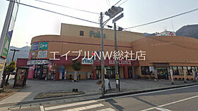 岡山県高梁市落合町近似1244-1（賃貸アパート1K・1階・20.28㎡） その30