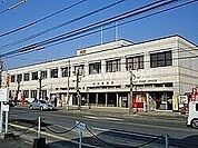 総社郵便局 1963m