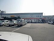 わたなべ生鮮館庭瀬 1939m