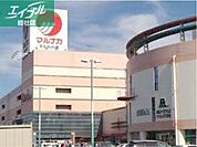 山陽マルナカマスカット店 818m