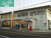 玉島郵便局 2920m