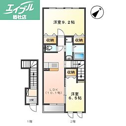 JR山陽本線 西阿知駅 3.5km