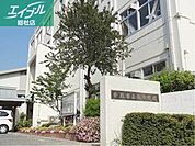 倉敷市立南中学校 1146m