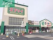 P．モール東連島 1270m