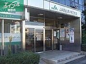 JA岡山西帯江支店 438m
