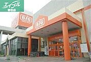 ザ・ビッグ倉敷笹沖店 634m