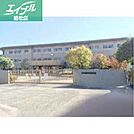 総社市立総社中央小学校 1243m