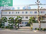 医療法人仁徳会森下病院 1239m