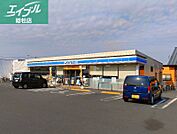 ローソン総社中央5丁目店 412m