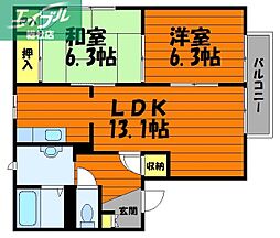 JR山陽本線 倉敷駅 徒歩33分 2階/-