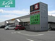 TSUTAYA中庄店 807m