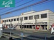 総社郵便局 412m