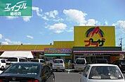 プラザ総社店 1014m