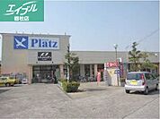 マツサカプラザ庄店 290m