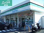 ファミリーマート倉敷児島田の口店 561m