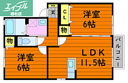 水島臨海鉄道 栄駅 徒歩29分 1階/-