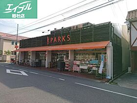 岡山県岡山市北区伊福町2丁目（賃貸マンション1LDK・3階・42.57㎡） その5
