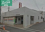 水島信用金庫水島南支店 705m