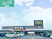 ドン・キホーテ倉敷店 2642m