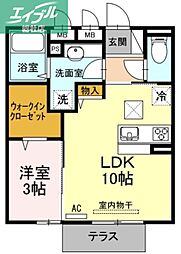 水島臨海鉄道 倉敷市駅 徒歩25分 1階/-