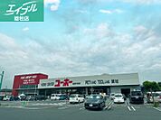 ユーホー倉敷中島店 1454m