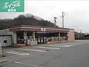 セブンイレブン 倉敷連島町店 315m
