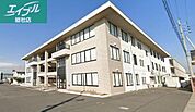 医療法人社団葵会 Aoi倉敷病院 625m