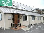 羽島こども診療所 1145m