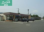 セブンイレブン金光町佐方店 424m
