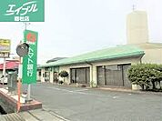 トマト銀行中島支店 437m