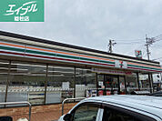 セブンイレブン倉敷中畝2丁目店 1135m