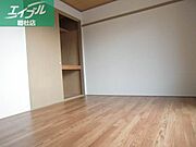 洋室押入れ付き