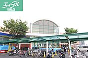 山陽マルナカ新倉敷店 1225m
