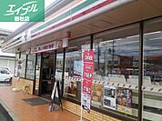セブンイレブン総社中央1丁目店 485m