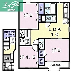 JR山陽本線 西阿知駅 徒歩14分 2階/-