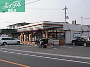 セブンイレブン総社大橋東店 271m