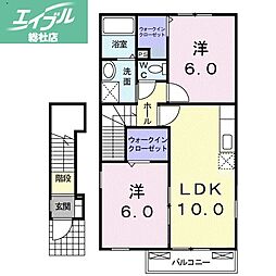 JR山陽本線 新倉敷駅 徒歩19分 2階/-