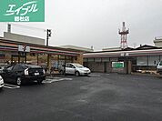 セブンイレブン東総社駅前店 410m