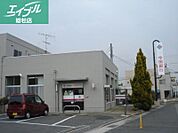 中国銀行里庄支店 1900m
