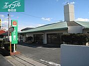 トマト銀行中島支店 1330m