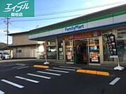 ファミリーマート笠岡富岡店 1061m