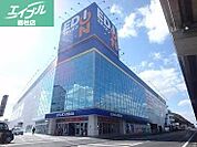 エディオン倉敷本店 3287m