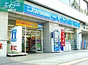 ローソン倉敷林店 733m