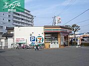 セブンイレブン倉敷浜町二丁目店 565m