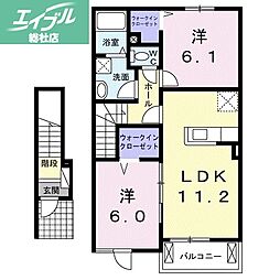 JR山陽本線 新倉敷駅 3.2km 2階/-