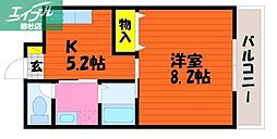 JR山陽本線 中庄駅 徒歩24分