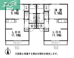 JR山陽本線 新倉敷駅 徒歩29分