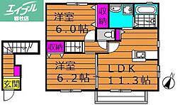 JR山陽本線 西阿知駅 徒歩22分